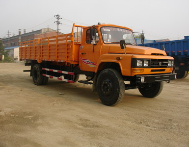 EQ5120JLCFSZ3GQ教练车燃油公告图片2