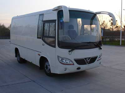 SLG5040XXYC3E厢式运输车燃油公告图片2