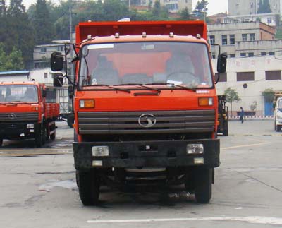 STQ3250L8Y9D23自卸汽车燃油公告图片1