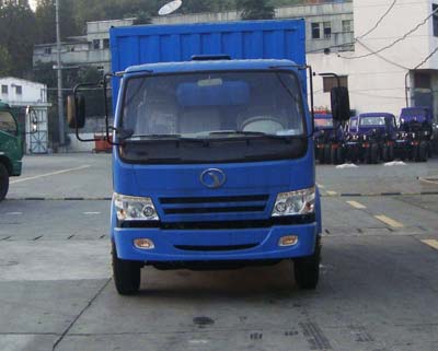 STQ5042XXY23厢式运输车燃油公告图片1