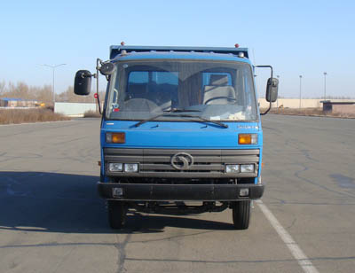 STQ3053L3F1自卸汽车燃油公告图片1