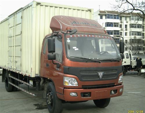 BJ5109VECEK-FA厢式运输车燃油公告图片2