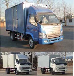 ZB5043XXYLDDS厢式运输车燃油公告图片2