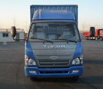 ZB5060XXYLDD3S厢式运输车燃油公告图片1