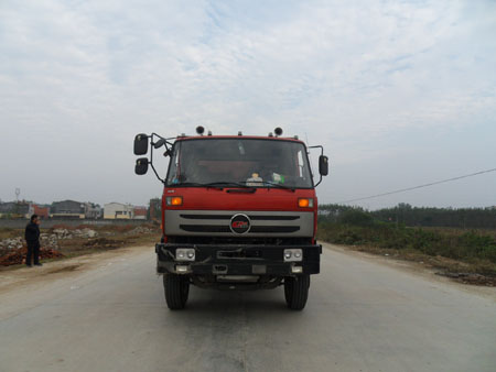 CSC3250CFP平板自卸车燃油公告图片1