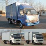 ZB5043XXYLDD3S厢式运输车燃油公告图片2