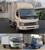 ZB5060XXYLDC5S厢式运输车燃油公告图片2