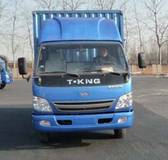 ZB5071XXYLDD3S厢式运输车燃油公告图片1