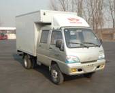 ZB5043XXYASC3S厢式运输车燃油公告图片2