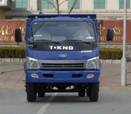 ZB3040TPGS自卸汽车燃油公告图片1
