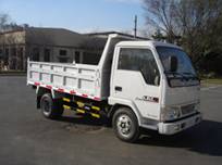 SY3043DLEH自卸汽车燃油公告图片2