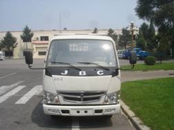 SY3043SLCS自卸汽车燃油公告图片1