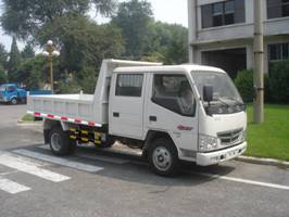 SY3043SLCS自卸汽车燃油公告图片2