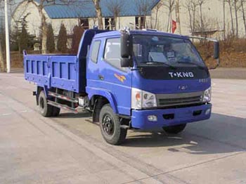 ZB3160TPF5S自卸汽车燃油公告图片2