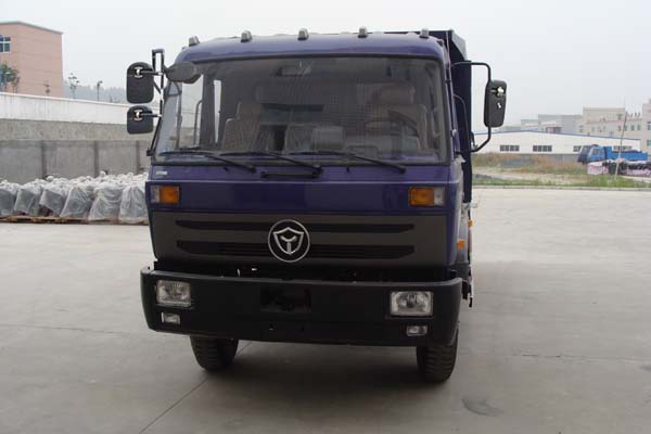 YL3110G自卸汽车燃油公告图片1