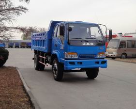 HFC3161K1R1T自卸汽车燃油公告图片2