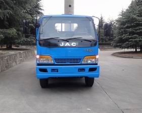 HFC3090KR1T2自卸汽车燃油公告图片1