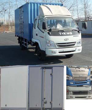 ZB5080XXYLPD9S厢式运输车燃油公告图片2