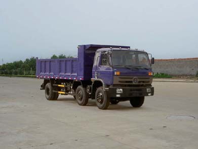 DFD3259G自卸汽车燃油公告图片2