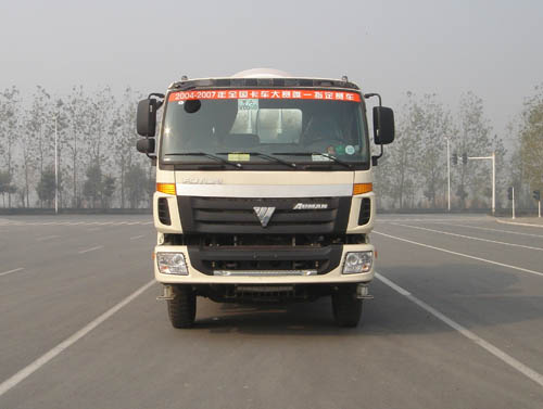 ZJV5250GJBBJ混凝土搅拌运输车燃油公告图片1