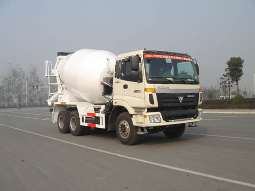 ZJV5250GJBBJ混凝土搅拌运输车燃油公告图片2