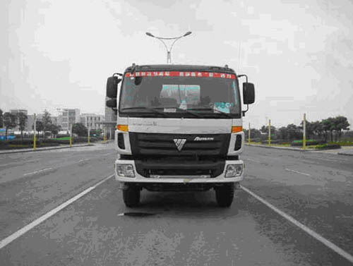 ZJV5255GJBTH02混凝土搅拌运输车燃油公告图片1