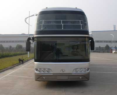 SLG6129C3ZR客车燃油公告图片1