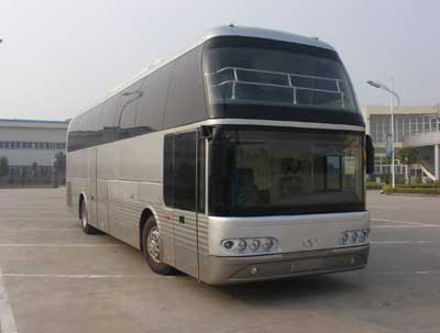 SLG6129C3ZR客车燃油公告图片2