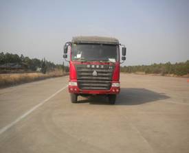ZZ3255M3845C自卸汽车燃油公告图片1