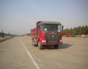 ZZ3255M3845C自卸汽车燃油公告图片2