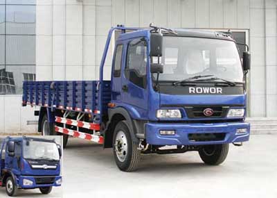 BJ1158VKPFG-1载货汽车燃油公告图片2
