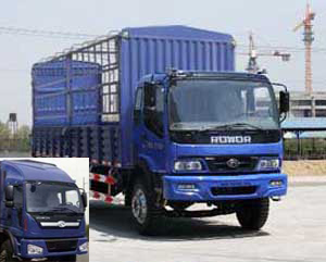BJ5158VKCFG-2仓栅式运输车燃油公告图片2