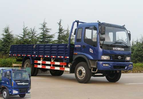 BJ1148VJPFG-1载货汽车燃油公告图片2