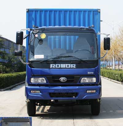 BJ5158VKCFK-1厢式运输车燃油公告图片1