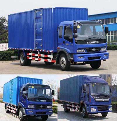 BJ5158VKCFK-1厢式运输车燃油公告图片2