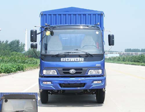 BJ5158VKCFK-4仓栅式运输车燃油公告图片1