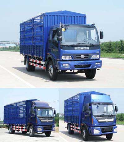 BJ5158VKCFK-4仓栅式运输车燃油公告图片2