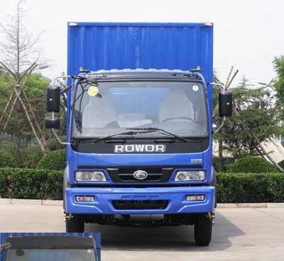 BJ5158VKCFK-3厢式运输车燃油公告图片1