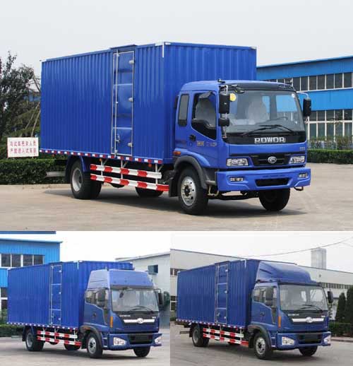 BJ5158VKCFK-3厢式运输车燃油公告图片2