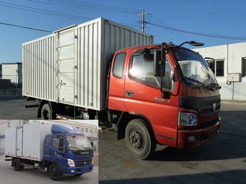 BJ5089VECEA-FA厢式运输车燃油公告图片2