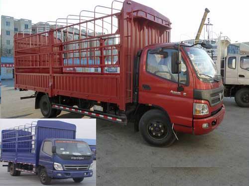 BJ5129VGBEA-FB仓栅式运输车燃油公告图片2