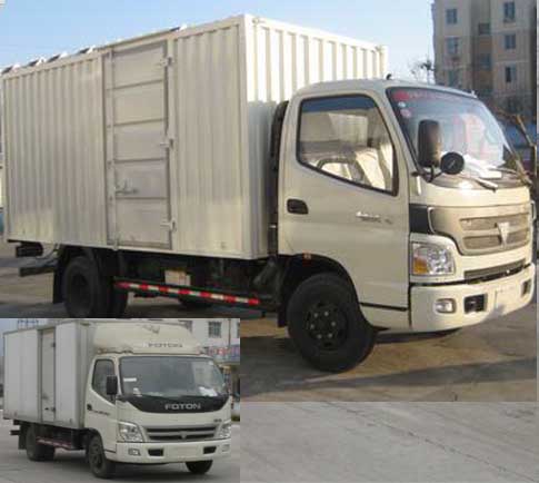 BJ5069VCBEA-FB厢式运输车燃油公告图片2