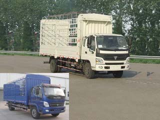 BJ5139VJCEK-FB仓栅式运输车燃油公告图片2