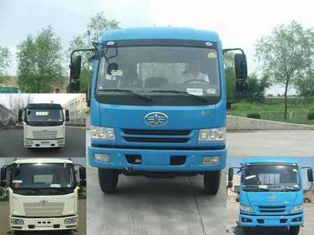 CA1163P9K2L4E平头柴油载货汽车燃油公告图片1