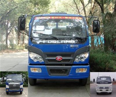 BJ3062V3PBB-D1自卸汽车燃油公告图片1