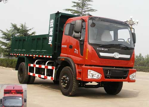 BJ3168DJPFD-3自卸汽车燃油公告图片2