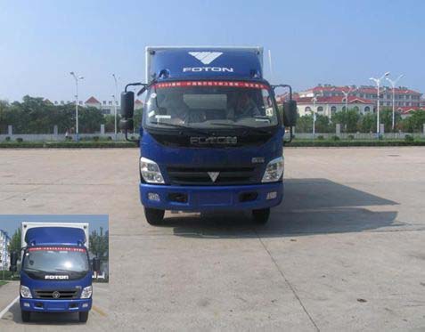 BJ5101VEBFA-S厢式运输车燃油公告图片1