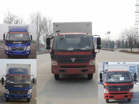 BJ5089VEBEA-FE厢式运输车燃油公告图片1