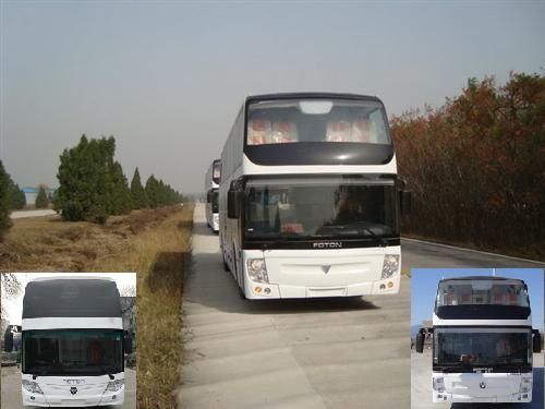 BJ6125U8BJB客车燃油公告图片1