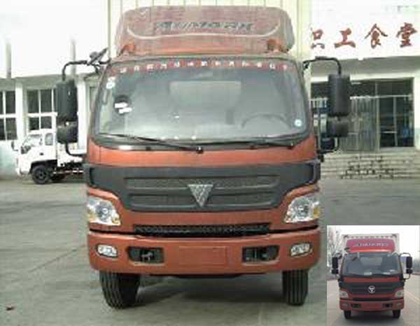 BJ5109VECEK-FA厢式运输车燃油公告图片1
